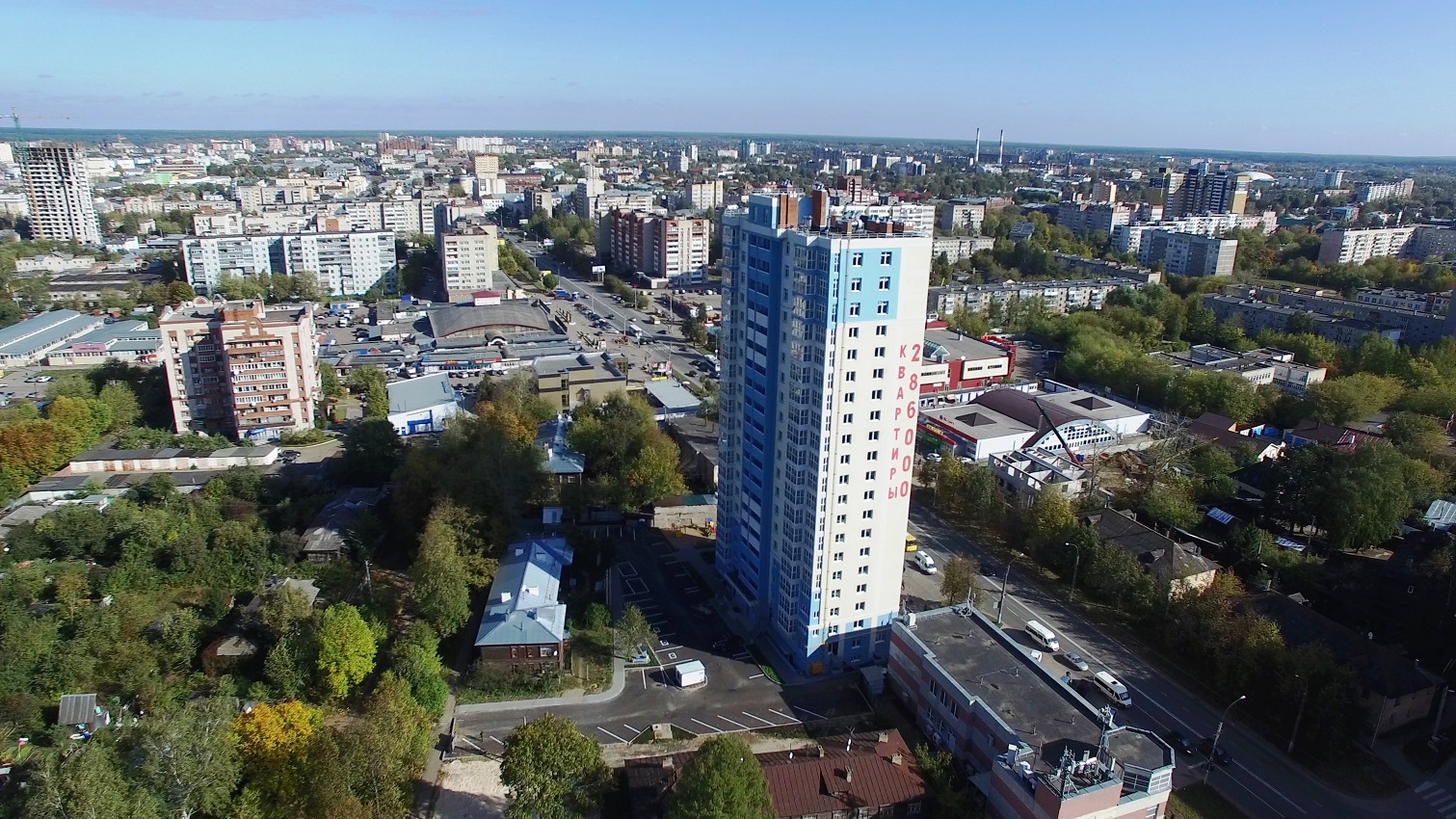 Улицы города хмельницкого. Ул Богдана Хмельницкого Иваново. Иваново ул Богдана Хмельницкого 40. Г Иваново, ул Богдана Хмельницкого, д 44. Улица Богдана Хмельницкого д 40 а Иваново.